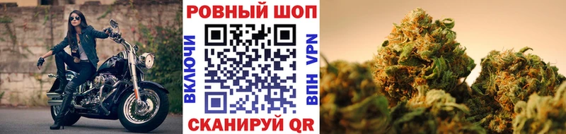 Наркошоп Вологда Бошки Шишки  Меф  АМФ  Псилоцибиновые грибы  КОКАИН  Гашиш 