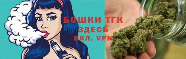 COCAINE Навашино