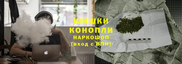 COCAINE Навашино