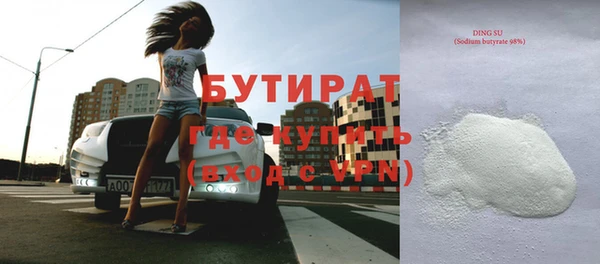 таблы Наволоки