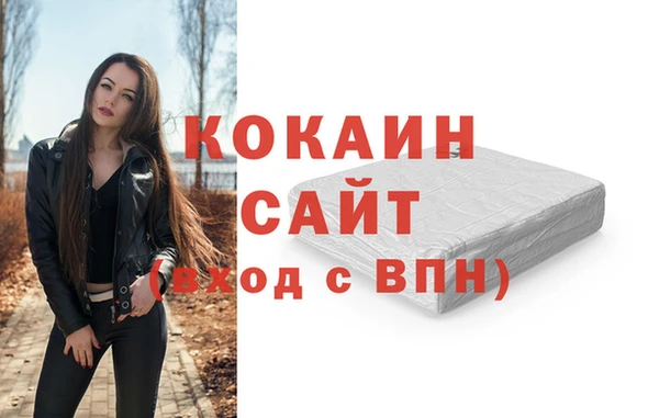 таблы Наволоки