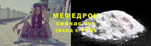 таблы Наволоки