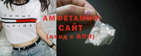 COCAINE Навашино