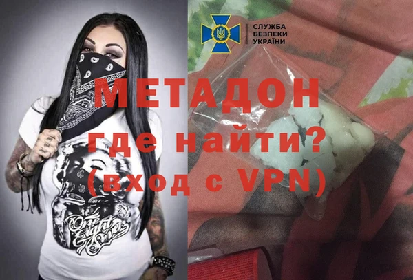 мефедрон Надым