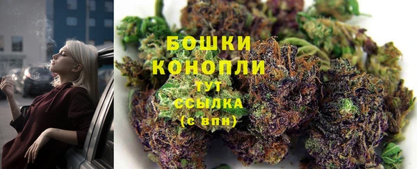бутират Михайловск