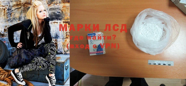 мефедрон Надым