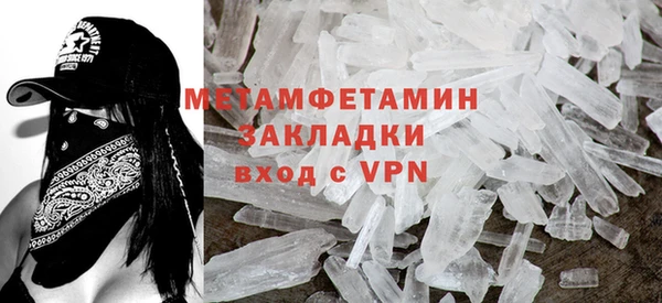 таблы Наволоки