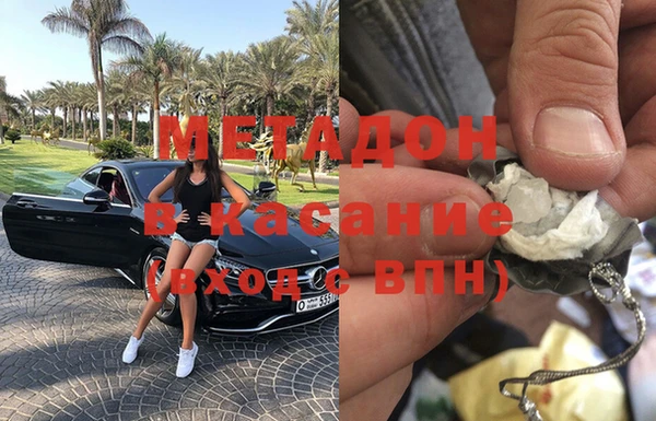 таблы Наволоки