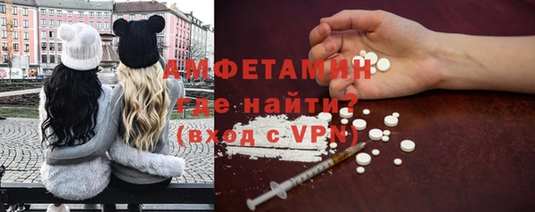 мефедрон Надым