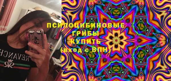 мефедрон Надым