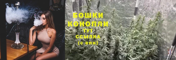 таблы Наволоки