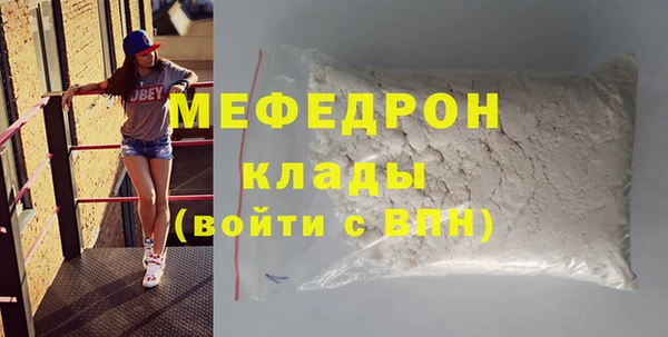 СК Михайлов