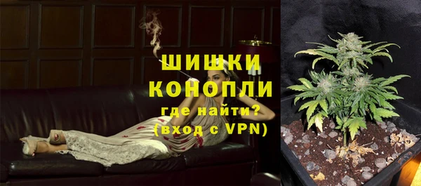 мефедрон Надым