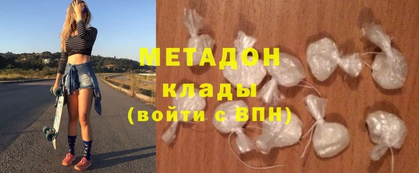 индика Михайловка