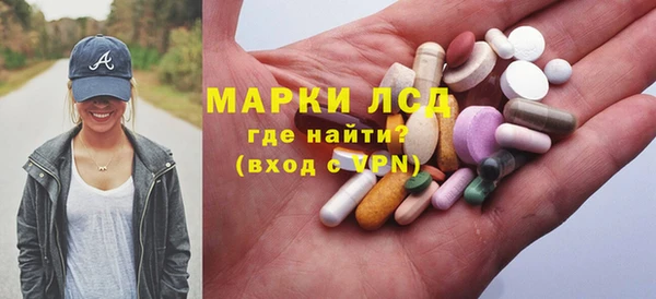 а пвп мука Богородицк