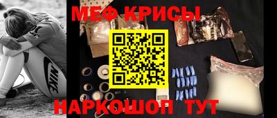 хмурый Бийск