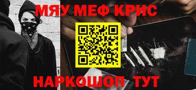 хмурый Бийск