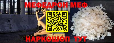 гидропоника Берёзовский