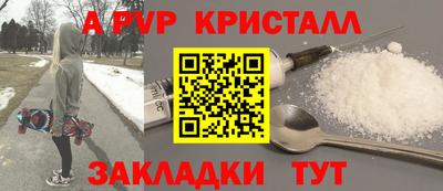 гидропоника Берёзовский