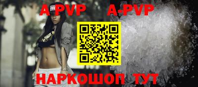 гидропоника Берёзовский