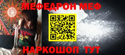 гидропоника Берёзовский