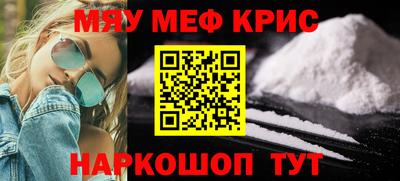 хмурый Бийск