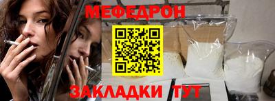 гидропоника Берёзовский