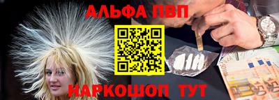 хмурый Бийск
