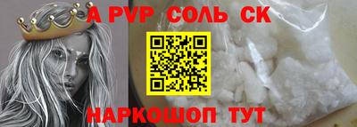 гидропоника Берёзовский