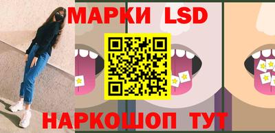 мефедрон мука Абакан