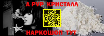 гидропоника Берёзовский