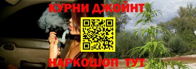 хмурый Бийск
