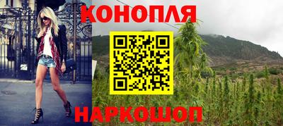 прущий лед Беслан