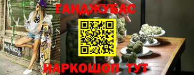 гидропоника Берёзовский