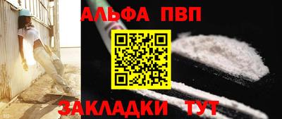 хмурый Бийск