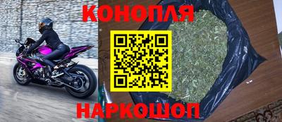 гидропоника Берёзовский