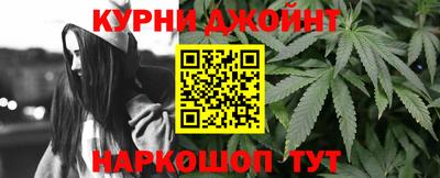 прущий лед Беслан
