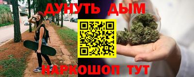 прущий лед Беслан