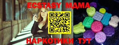 гидропоника Берёзовский
