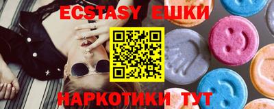 гидропоника Берёзовский