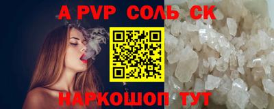 гидропоника Берёзовский