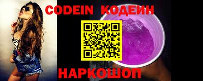 гидропоника Берёзовский
