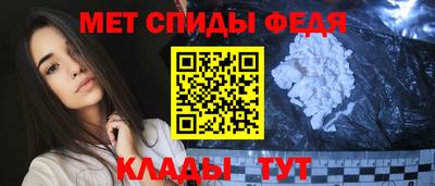 гидропоника Берёзовский