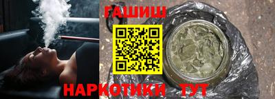 гидропоника Берёзовский