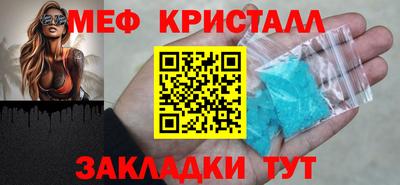 гидропоника Берёзовский