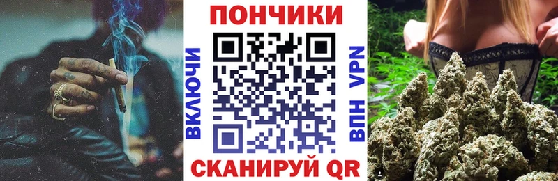 Марихуана гибрид  купить наркоту  Вологда 